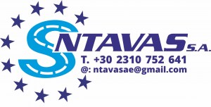 ntavas-logo-2